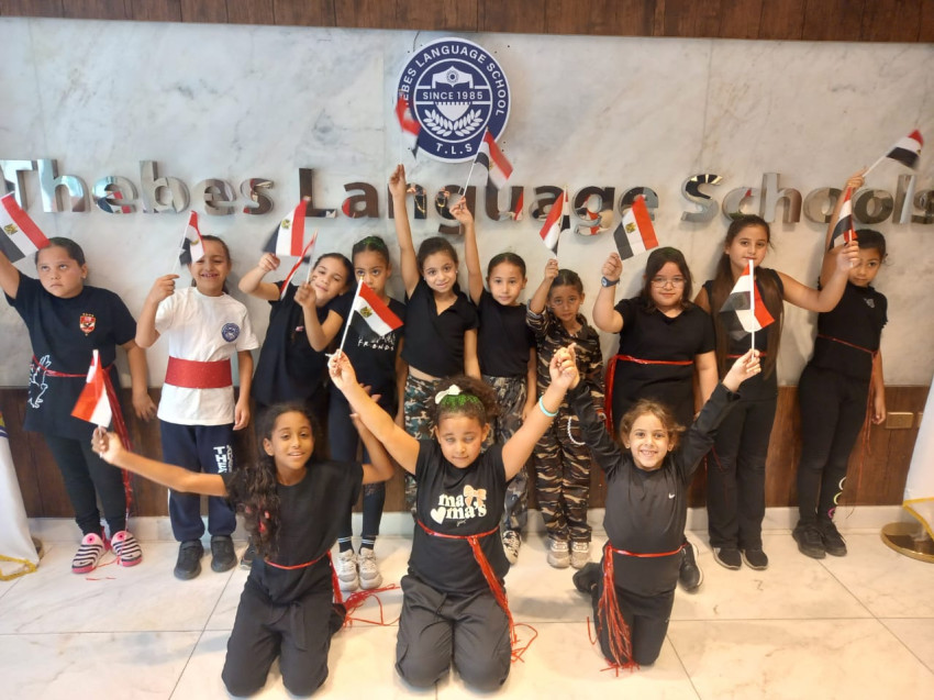 6th of October celebration